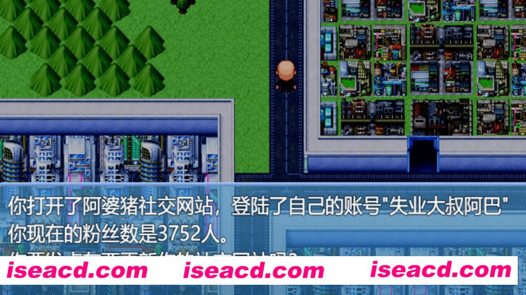 图片[10]-【模拟RPG/中文】中年失业模拟器 官方中文硬盘版 【1.2G】-嘤嘤怪之家