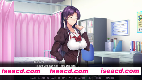 图片[9]-【GAL/中文/步兵】催眠学习  Secret Desire 官方中文步兵版【1.2G/日文配音】-嘤嘤怪之家