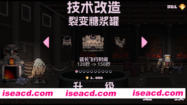 图片[16]-【弹幕ACT/中文】深地爆破采掘 官方中文硬盘版 【1.3G/新作】-嘤嘤怪之家