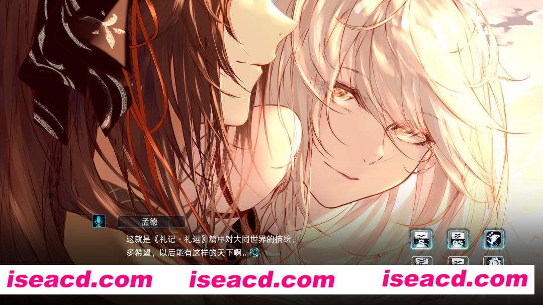 图片[9]-【ADV/中文/完整版】孟德大小姐与自爆少年 官方中文完整版 【3.6G/全CV】-嘤嘤怪之家