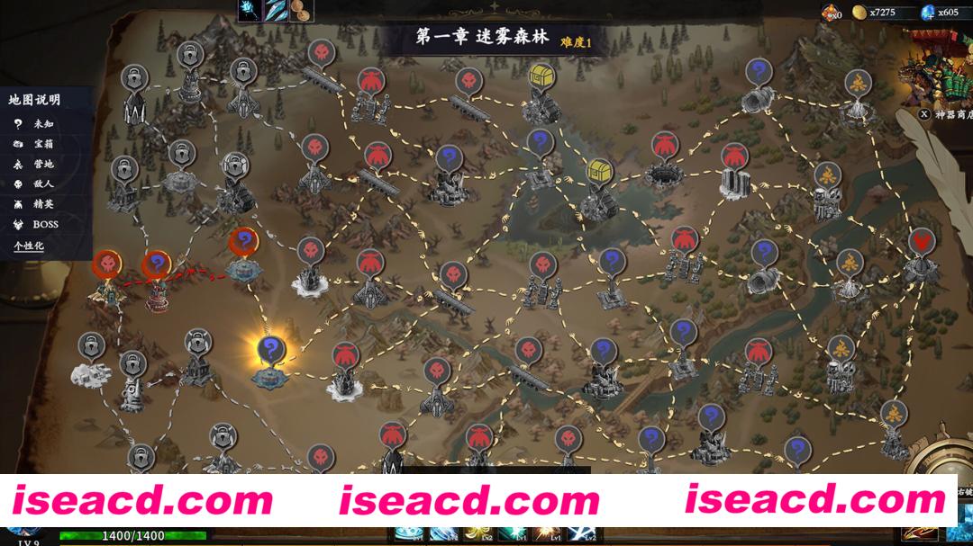 图片[28]-【割草ACT/中文/3D肉鸽】神器行者 Artifact Seeker V1.0 官方中文硬盘版【700M】-嘤嘤怪之家