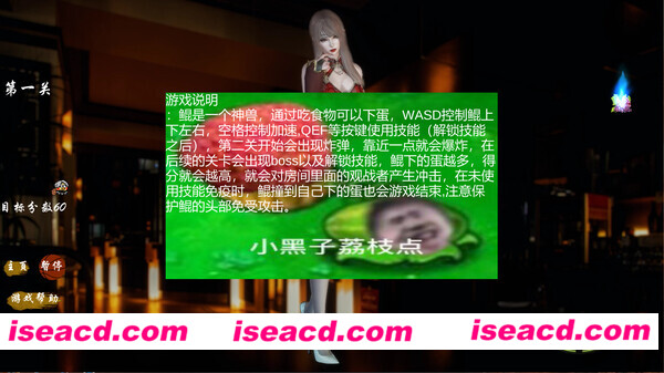 图片[2]-【休闲游戏/中文/全动态】姬你太美 KunKunBeauty  官方中文硬盘版【900M】-嘤嘤怪之家