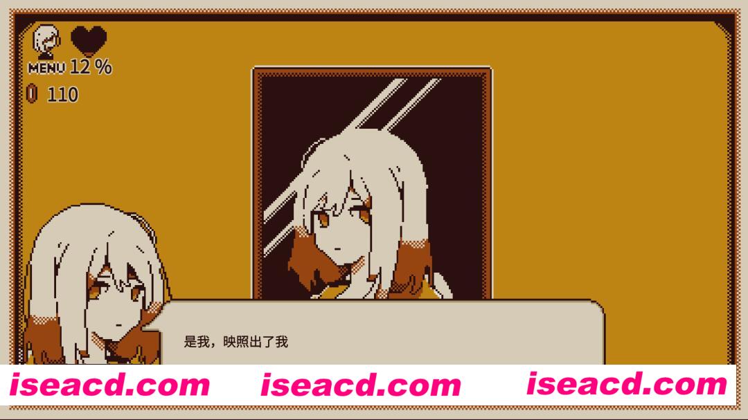 图片[1]-【模拟RPG/中文/像素风】忆我: 一个性格测试游戏 Ver1.1.0209 官方中文硬盘版【100M】-嘤嘤怪之家