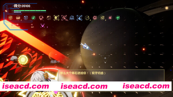 图片[12]-【弹幕STG/中文/肉鸽】宇宙魔弹 哥卓普  官方中文安装版 【1.6G/新作/全CV】-嘤嘤怪之家