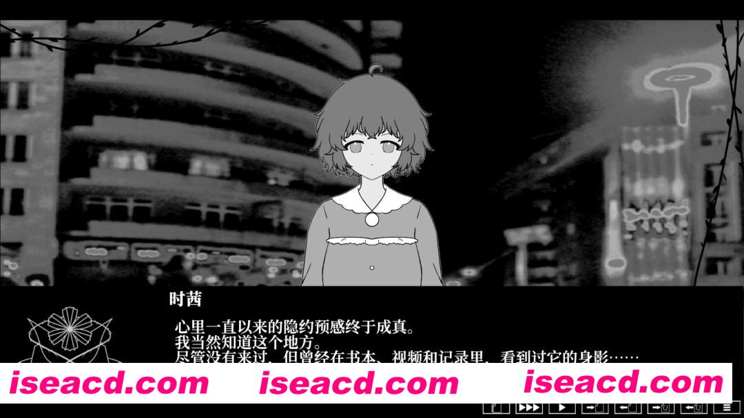 图片[5]-【互动解密AVG/中文】荆棘落尘埃 BUILD 13319737 官方中文硬盘版【700M】-嘤嘤怪之家