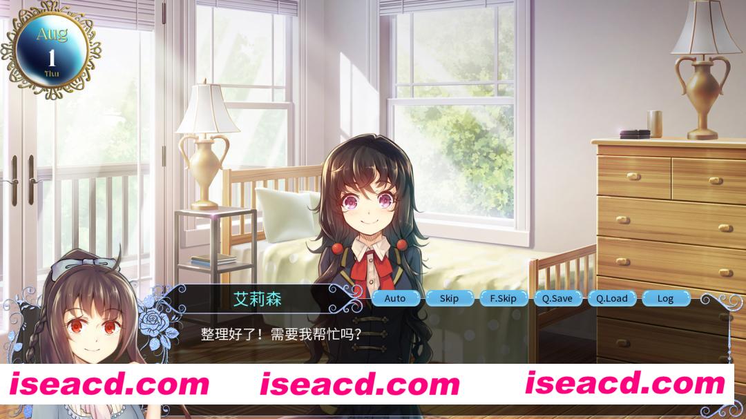 图片[3]-【ADV/中文/2D】《血色代码 Blood Code》BUILD 10190672 官方中文硬盘版【800M/新作/CV】-嘤嘤怪之家