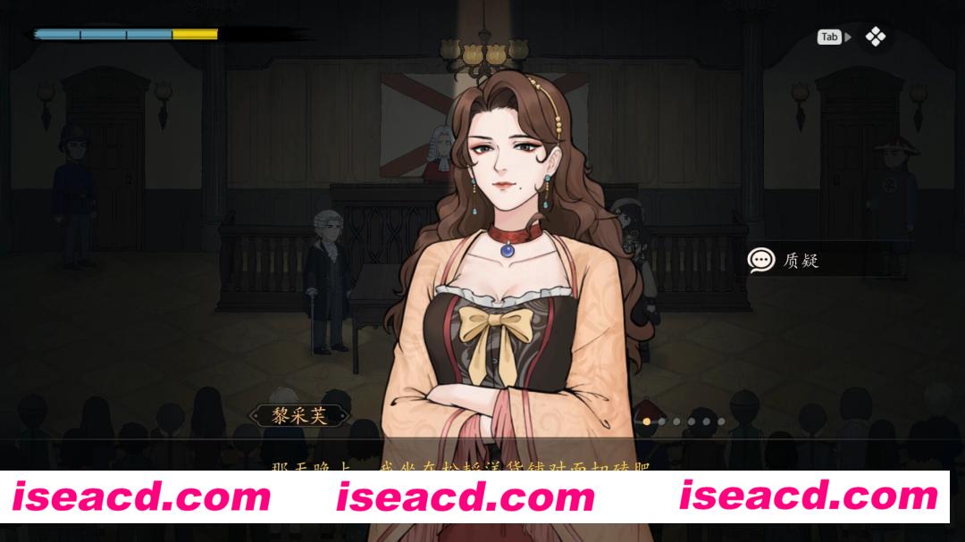 图片[24]-【推理解密RPG/中文】 山河旅探 v1.1.6 官方中文硬盘版【5.7G/中文配音/新作】-嘤嘤怪之家