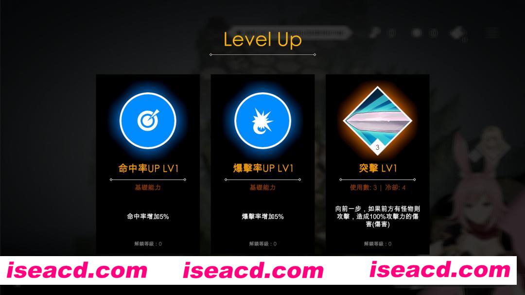 图片[4]-【日式SLG/中文/步兵全动态】Loop Queen-地牢脱出3 轮回女王 v1.22 官中步兵版 【1.1G/更新/全CV】-嘤嘤怪之家