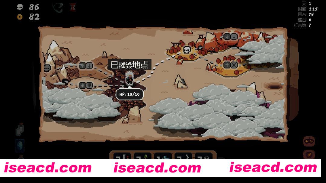 图片[9]-【卡牌RPG/中文/肉鸽】将军对决/Shogun Showdown V0.9.1.3 官方中文硬盘版【400M/新作】-嘤嘤怪之家