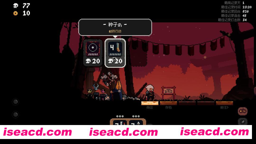 图片[10]-【卡牌RPG/中文/肉鸽】将军对决/Shogun Showdown V0.9.1.3 官方中文硬盘版【400M/新作】-嘤嘤怪之家