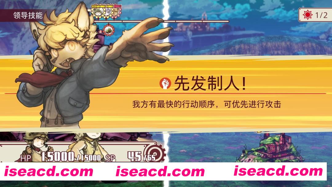 图片[2]-【RPG/中文/2D】战场的赋格曲2/Fuga Melodies of Steel 2 v1.42 官方中文+全DLC整合版【4.7G/新作】-嘤嘤怪之家