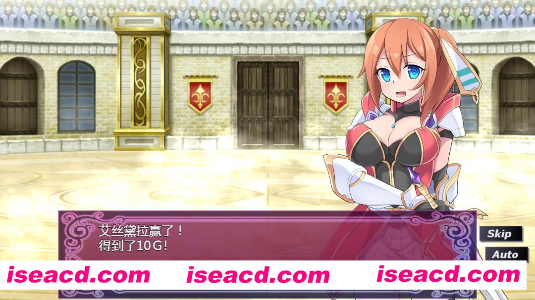 图片[6]-【日式RPG/中文/步兵】 贫民窟导游 v1.0  STEAM官方中文+步兵DLC整合【650M/新作】-嘤嘤怪之家