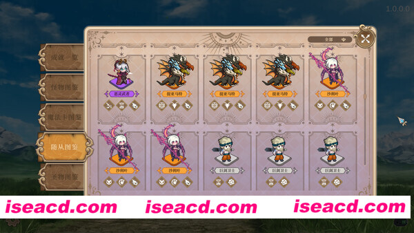 图片[29]-【自走棋/中文/步兵】魔塔少女 V1.01 官方中文步兵版 【1G/全CV】-嘤嘤怪之家