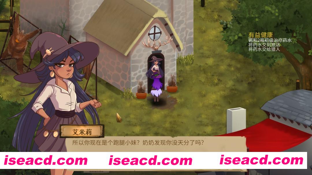 图片[9]-【ARPG/中文/全动态】魔药奇谭/Potions A Curious Tale V1.0.0 官方中文硬盘版【3.3G】-嘤嘤怪之家