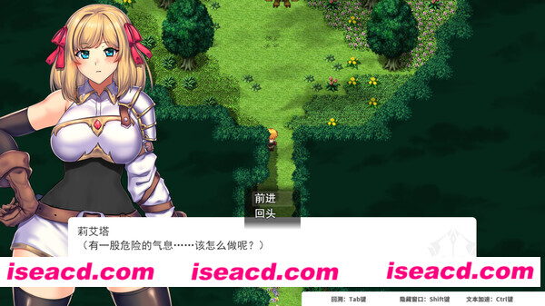 图片[10]-【日式RPG/中文/步兵】OBSCURITE MAGIE～强欲冒险家与王室之血 Ver1.02 官方中文步兵版【1.2G】-嘤嘤怪之家