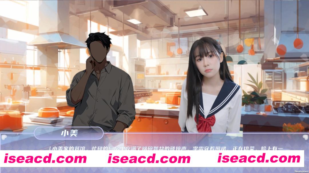 图片[3]-【模拟SLG/中文/真人全动态】《夏日盛宴》 V1.01 STEAM官方中文版【31.9G/新作/中文配音】-嘤嘤怪之家