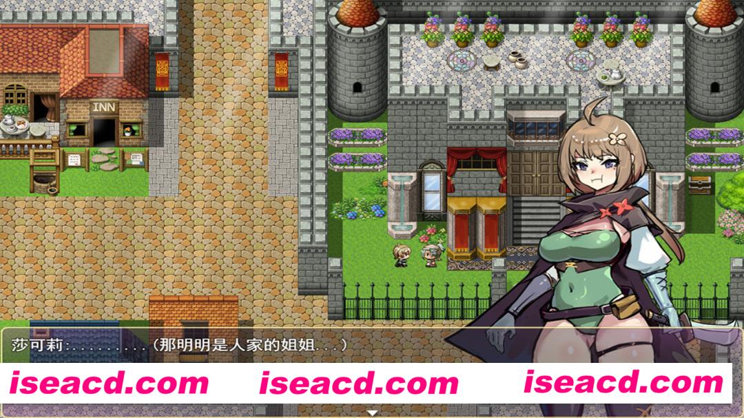 图片[2]-【日式RPG/中文/步兵】莎可莉与坠落之都 官方中文+步兵DLC整合版【670M/新作/CV】-嘤嘤怪之家