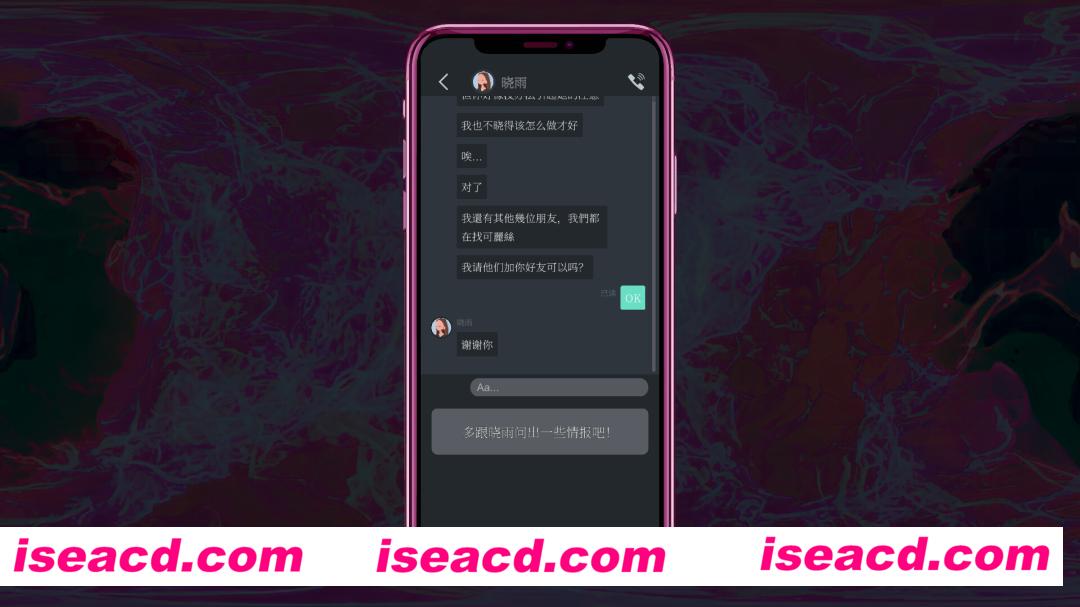图片[2]-【SLG/中文/真人】都市传说冒险团2 ：分身/Urban Legend Hunters 2: Double Build.18251413 官方中文版【2.6G/新作】-嘤嘤怪之家