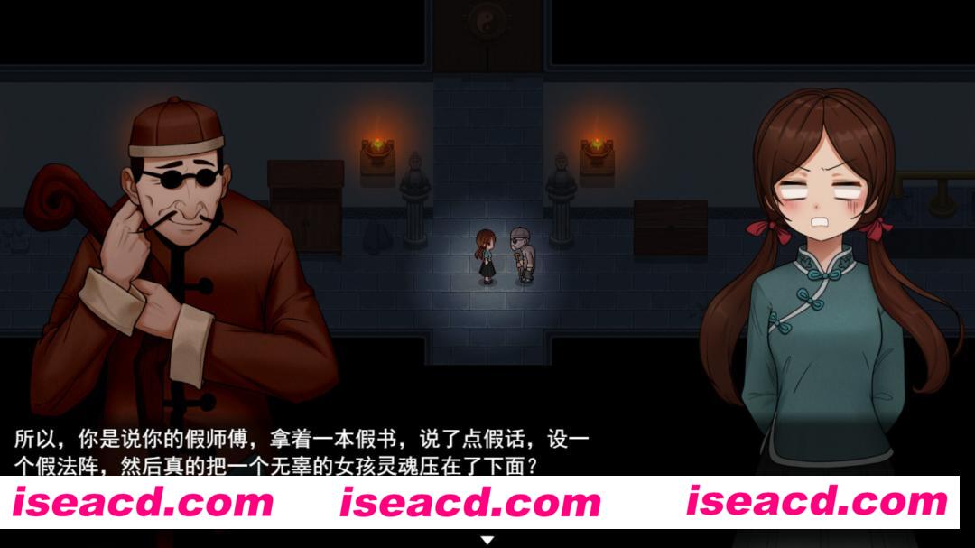 图片[1]-【RPG/中文/解密恐怖】囍/Xi V1.0.0 官方中文硬盘版【975M/新作】-嘤嘤怪之家