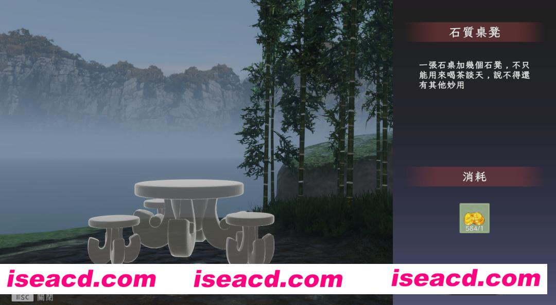 图片[2]-【3D互动/中文/步兵全动态】极品采花郎 V20240921 官方中文版+步兵DLC【4.6G/增加角色/剧情/全CV】-嘤嘤怪之家