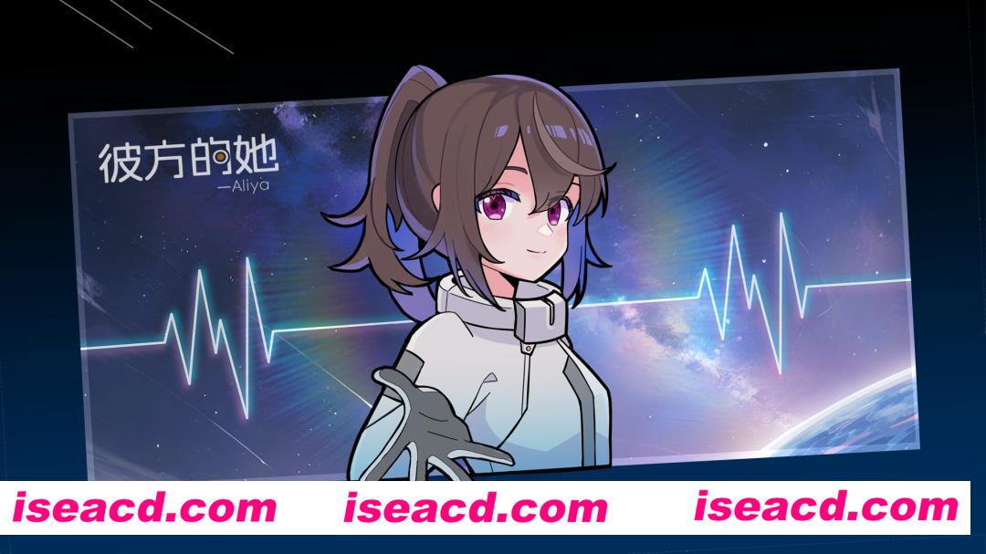 图片[1]-【ADV/中文/2D】彼方的她-Aliya/Aliya: Timelink v1.0.0 官方中文版【1G/新作】-嘤嘤怪之家