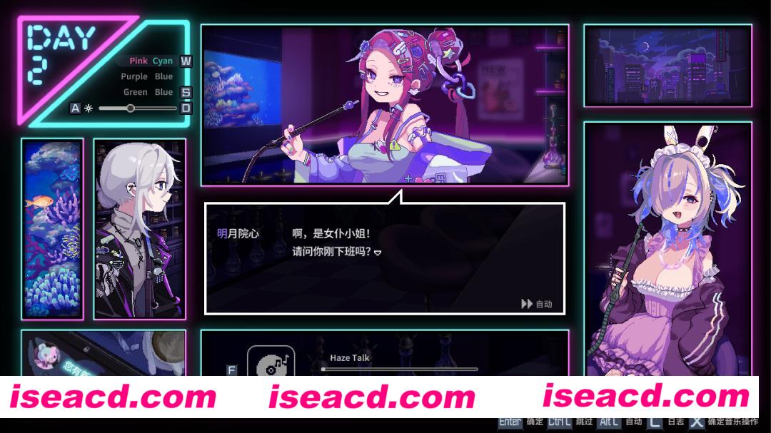 图片[10]-【互动经营SLG/中文/动态CG】《水烟水雾 Hookah Haze》 V1.00 官方中文硬盘版【1G】-嘤嘤怪之家