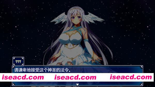 图片[11]-【日式RPG/中文/带补丁/步兵】堕欲天使 V1.10 官方中文步兵版【1.1G/全CV】-嘤嘤怪之家