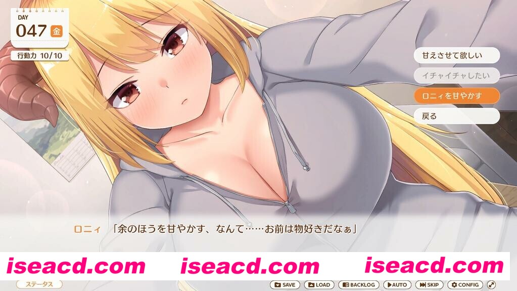 图片[1]-【大作日式SLG/中文/步兵】魔王大人同居中~与异世界魔王如胶似漆的同居生活 官中步兵版【2G/新作】-嘤嘤怪之家