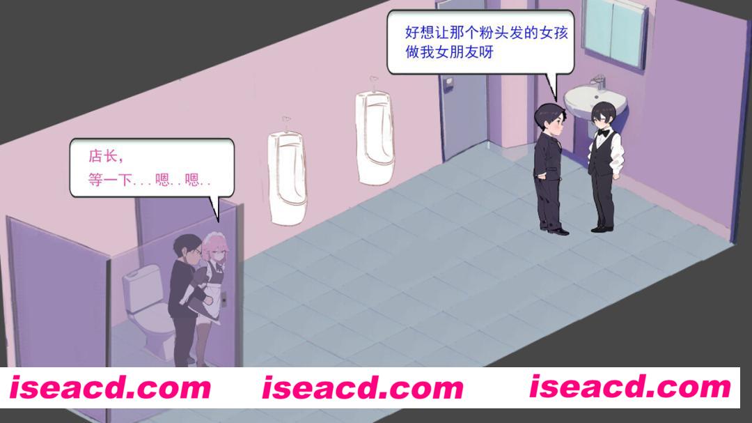 图片[2]-【经营SLG/中文/动态CG】黑山恋爱咖啡厅  STEAM官方中文版【350M/新作】-嘤嘤怪之家