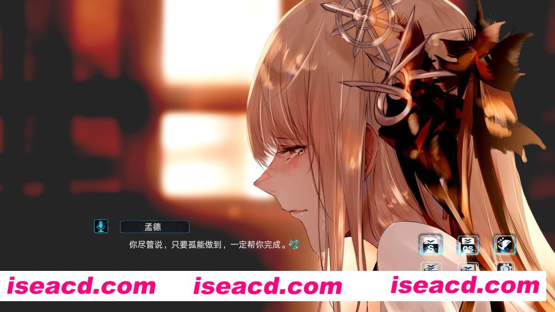 图片[11]-【ADV/中文/完整版】孟德大小姐与自爆少年 官方中文完整版 【3.6G/全CV】-嘤嘤怪之家