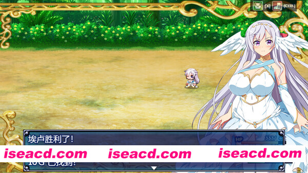 图片[12]-【日式RPG/中文/带补丁/步兵】堕欲天使 V1.10 官方中文步兵版【1.1G/全CV】-嘤嘤怪之家