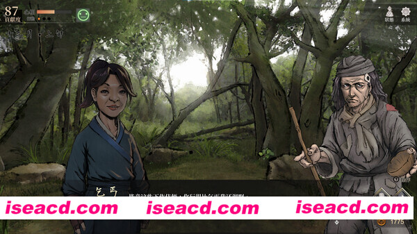 图片[21]-【武侠RPG/中文/带MOD】活侠传 V1.0.3125 官方中文+骰子大师MOD+全DLC【1G/新作】-嘤嘤怪之家