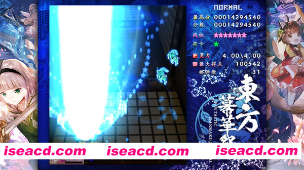 图片[9]-【弹幕STG/中文/街机】东方幕华祭 春雪篇 TouHou Makuka Sai 官方中文版【500M】-嘤嘤怪之家