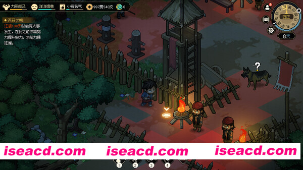 图片[15]-【武侠RPG/中文】大侠立志传：碧血丹心 V1.1官方中文硬盘版+全DLC【1G】-嘤嘤怪之家