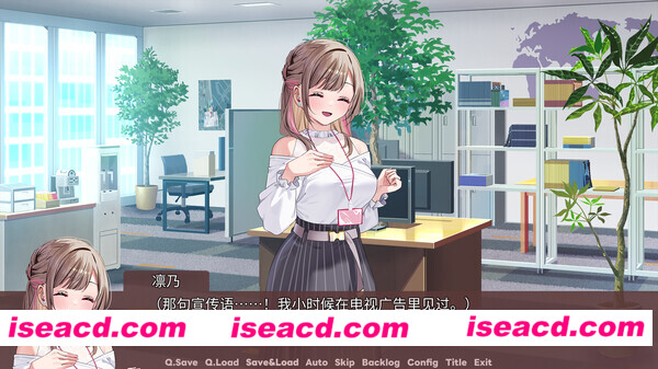 图片[8]-【GAL/中文/动态CG】迷醉唇旅 ～总编为我退高烧 官方中文硬盘版【1.9G/日文配音】-嘤嘤怪之家