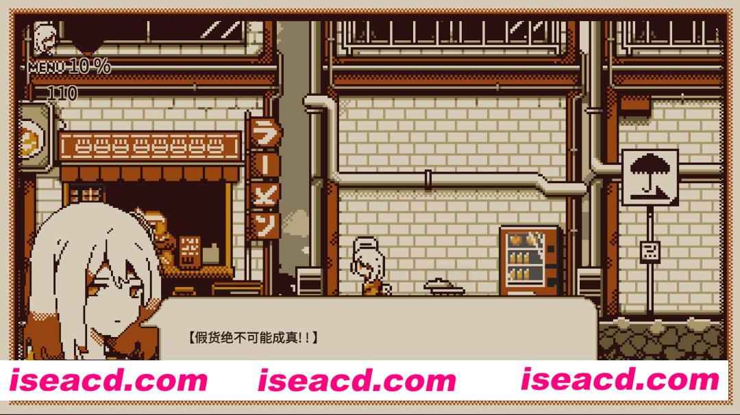 图片[15]-【模拟RPG/中文/像素风】忆我: 一个性格测试游戏 Ver1.1.0209 官方中文硬盘版【100M】-嘤嘤怪之家