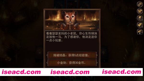 图片[7]-【卡牌战斗RPG/中文】血牌2：浓雾/Blood Card 2 Dark Mist 官方中文硬盘版【250M】-嘤嘤怪之家