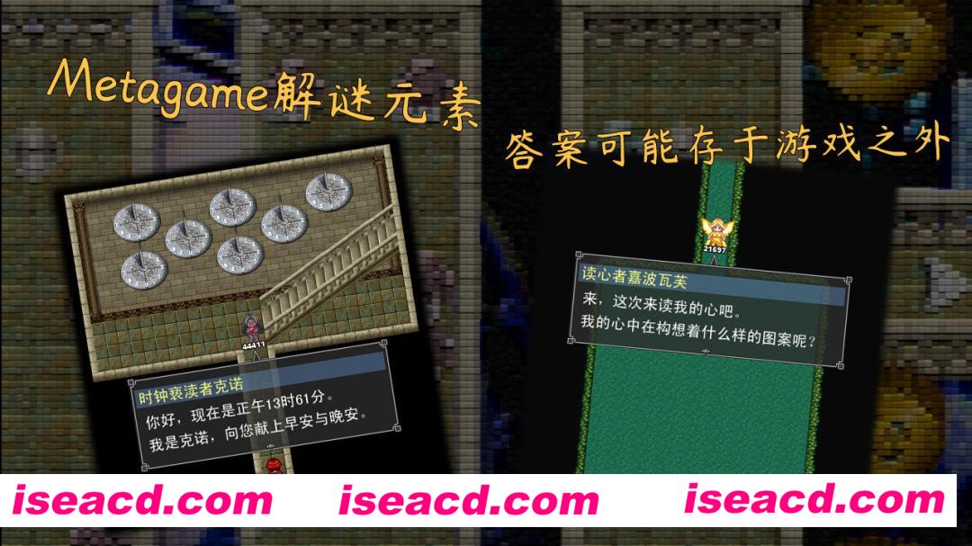 图片[8]-【RPG/中文/魔塔like】魂之归宿/Soulestination v1.15 官方中文硬盘版【300M】-嘤嘤怪之家