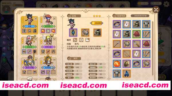 图片[31]-【自走棋/中文/步兵】魔塔少女 V1.01 官方中文步兵版 【1G/全CV】-嘤嘤怪之家