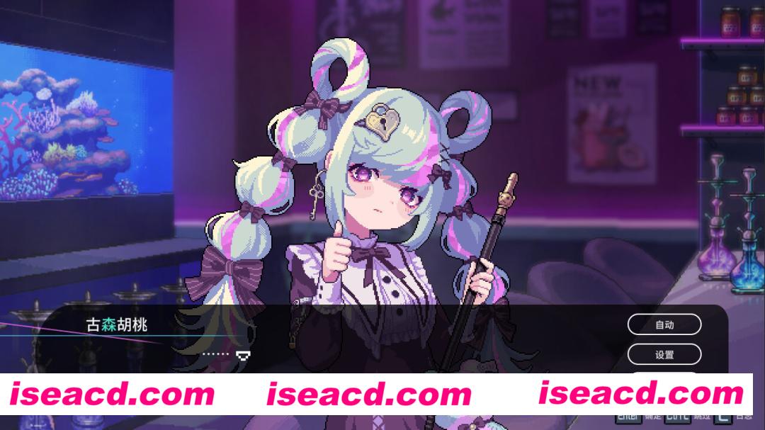 图片[12]-【互动经营SLG/中文/动态CG】《水烟水雾 Hookah Haze》 V1.00 官方中文硬盘版【1G】-嘤嘤怪之家