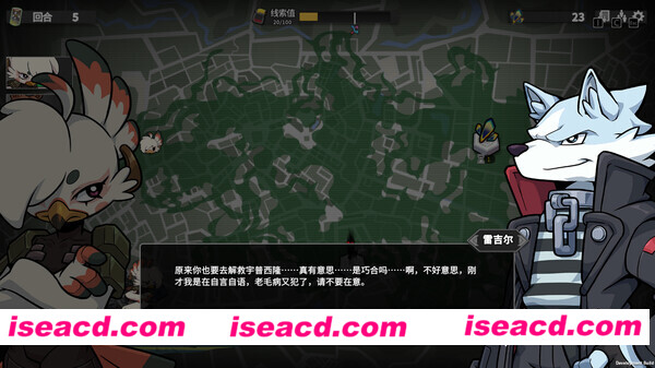 图片[13]-【策略肉鸽SLG/中文/全动态】异界失控/Anomaly Collapse 官方中文硬盘版【730M】-嘤嘤怪之家