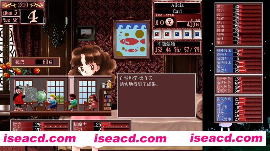 图片[3]-【养成SLG/中文/怀旧】美少女梦工厂2 韶华再续 Princess Maker 2 Regeneration 官方中文硬盘版【2.2G】-嘤嘤怪之家