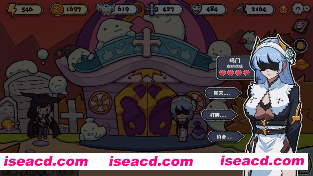 图片[5]-【模拟SLG/中文/动态】《都给我下地狱/Go To Hell Must》 官方中文硬盘版【1.2G/新作】-嘤嘤怪之家