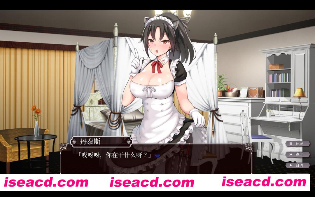 图片[12]-【互动SLG/中文/步兵】帝国后宫计划 V1.00 官方中文步兵版【2.4G/全CV/更新步兵以及官中精翻】-嘤嘤怪之家