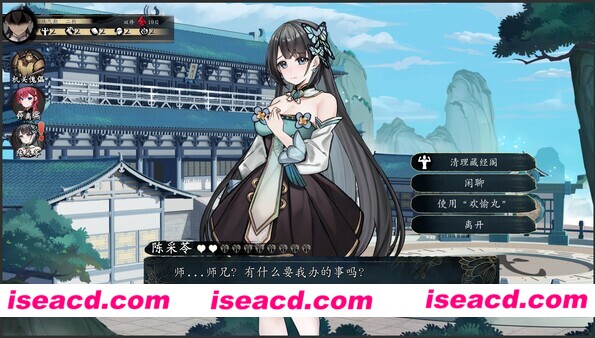 图片[22]-【SLG/中文/步兵】不双修就去世 官方中文步兵版+DLC+桌宠+存档+攻略【1.7G/全CV】-嘤嘤怪之家