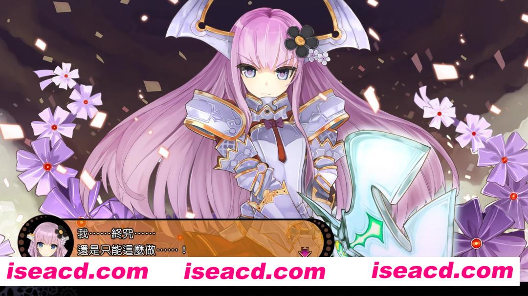 图片[1]-【日式RPG/中文/2D】《魔眼凝望EXTRA/DEMON GAZE EXTRA》V9198521 官方中文硬盘版【4.4G/新作】-嘤嘤怪之家