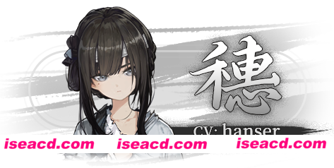 图片[5]-【ADV/中文/动态CG】饿殍：明末千里行 V1.07 官方中文硬盘版 【900M/新作】-嘤嘤怪之家