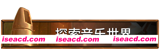 图片[1]-【探索RPG/中文/2D】《天籁之国/交响曲//Tales of Symphonia》v1.0.2-官方中文【3.6G/新作】-嘤嘤怪之家