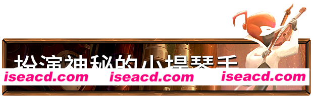 图片[1]-【探索RPG/中文/2D】《天籁之国/交响曲//Tales of Symphonia》v1.0.2-官方中文【3.6G/新作】-嘤嘤怪之家