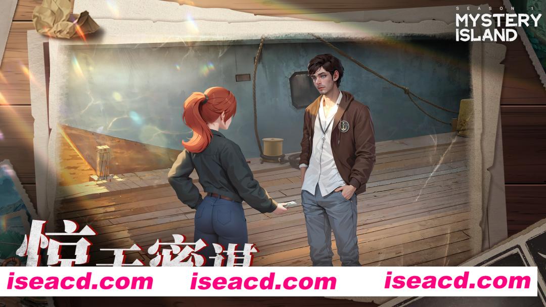 图片[1]-【解密RPG/中文/2D】神秘岛：失踪的艾米/Mystery Island:Missing Amy v1.0.0 官方中文版【900M/新作】-嘤嘤怪之家